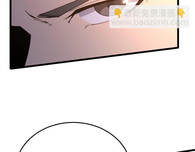 第196话 扼杀萌芽125