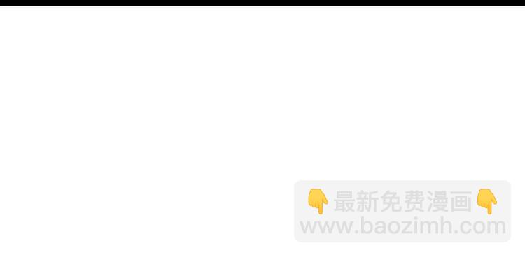 第196话 扼杀萌芽131