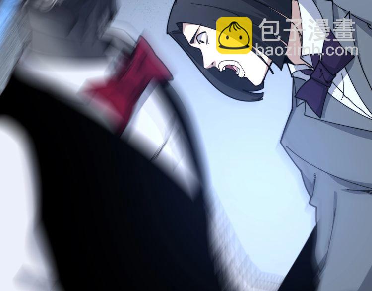 第196话 扼杀萌芽31