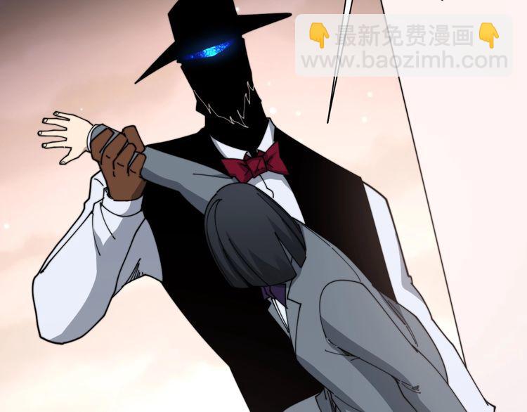 第196话 扼杀萌芽38