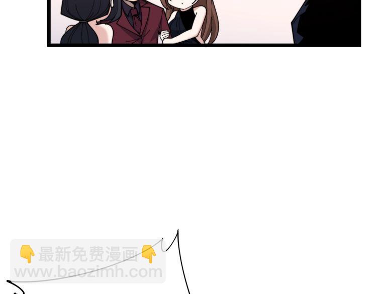 第197话 杀无赦100