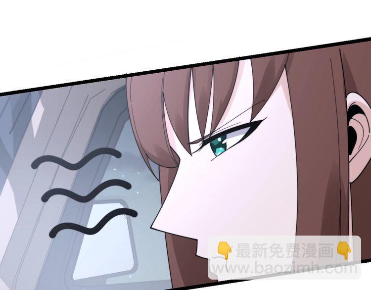 第197话 杀无赦113