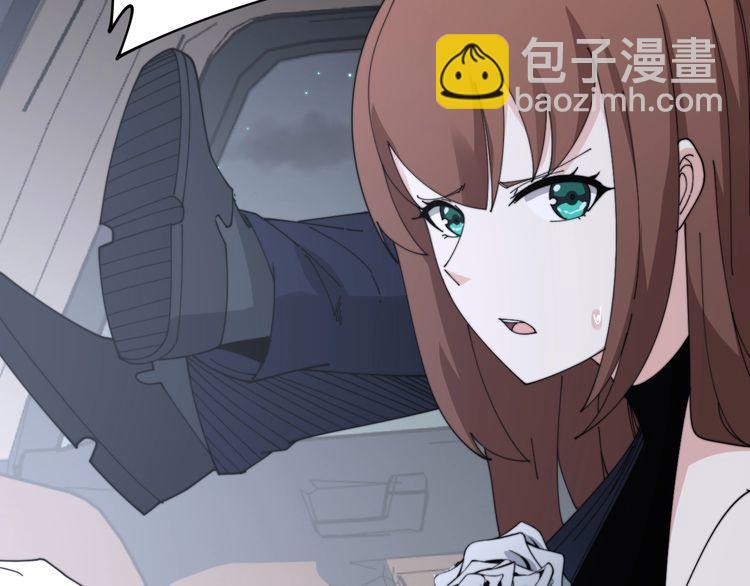 第197话 杀无赦12