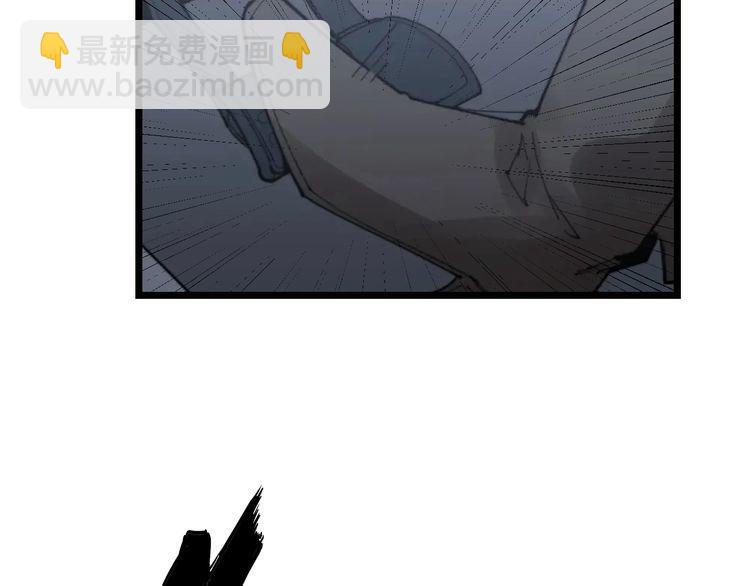 第197话 杀无赦125