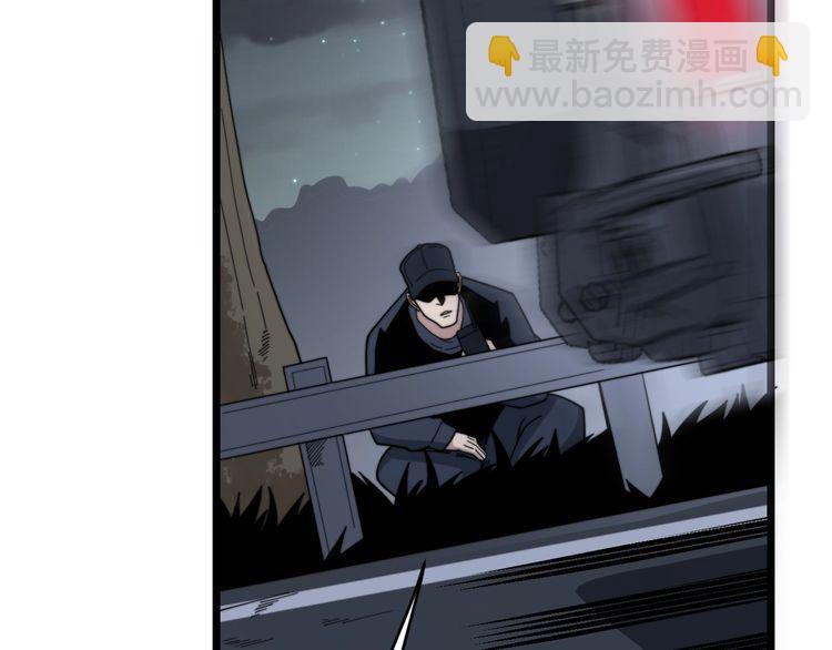 第197话 杀无赦130