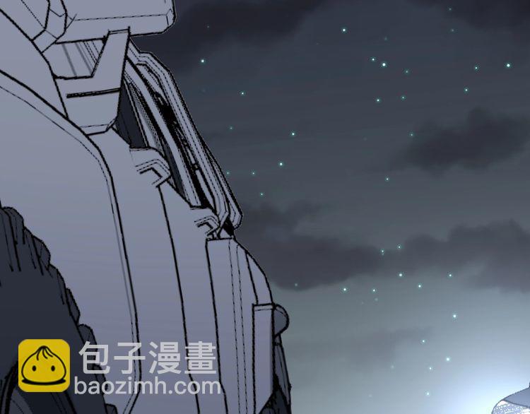 第197话 杀无赦144