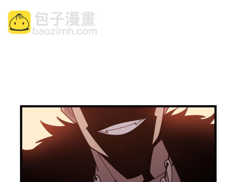 第197话 杀无赦19