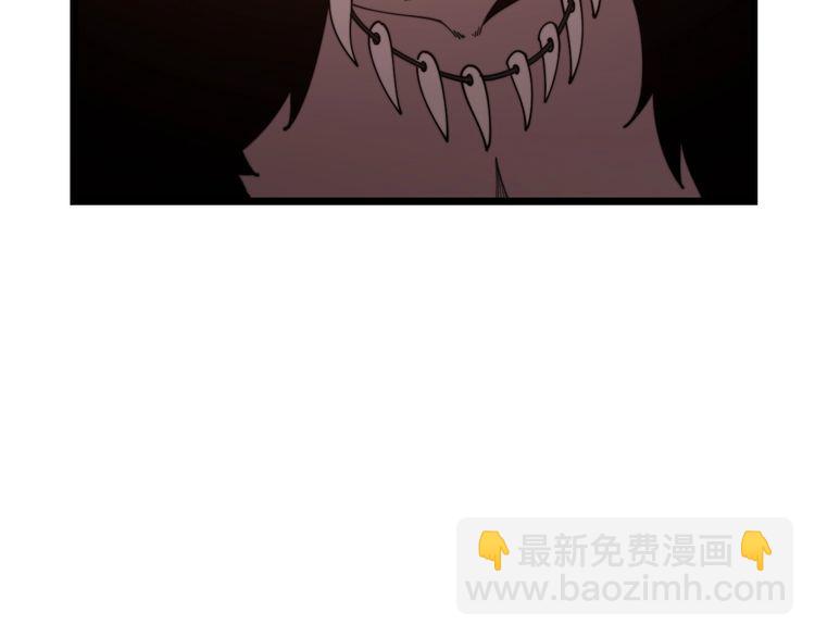 第197话 杀无赦20