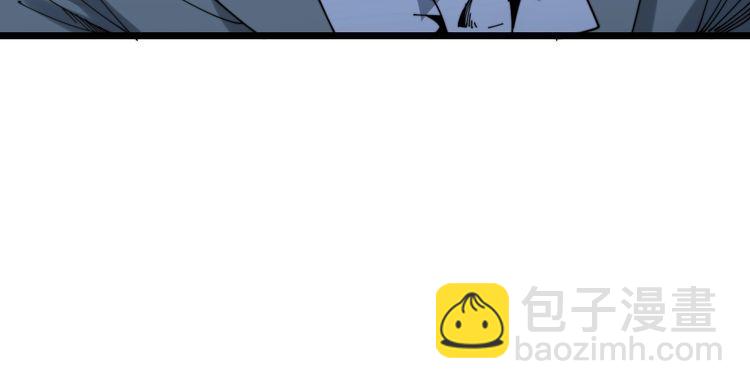 第197话 杀无赦46