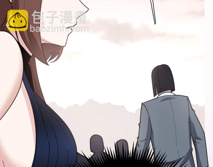 第197话 杀无赦58