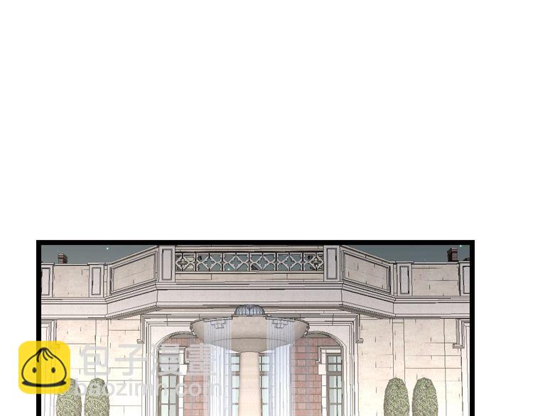 第197话 杀无赦67