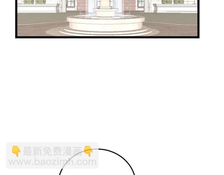 第197话 杀无赦68