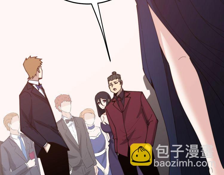 第197话 杀无赦88