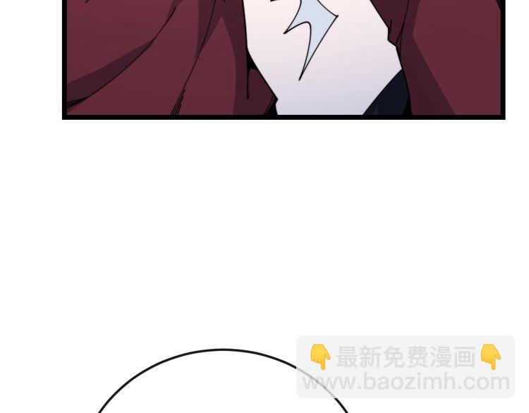 第197话 杀无赦91