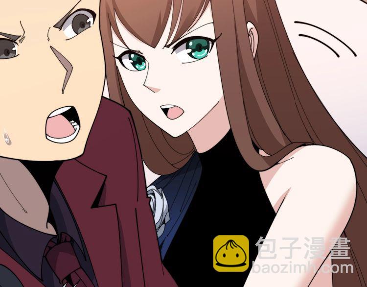 第197话 杀无赦93