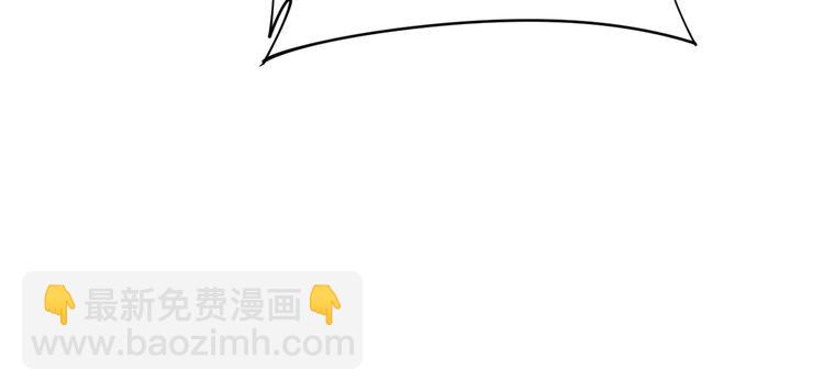 第197话 杀无赦95