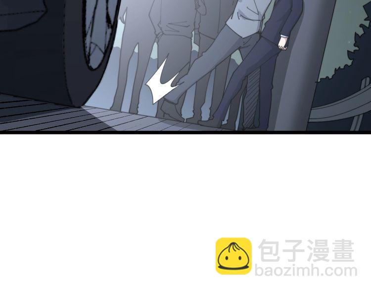 第198话 塑料兄弟104