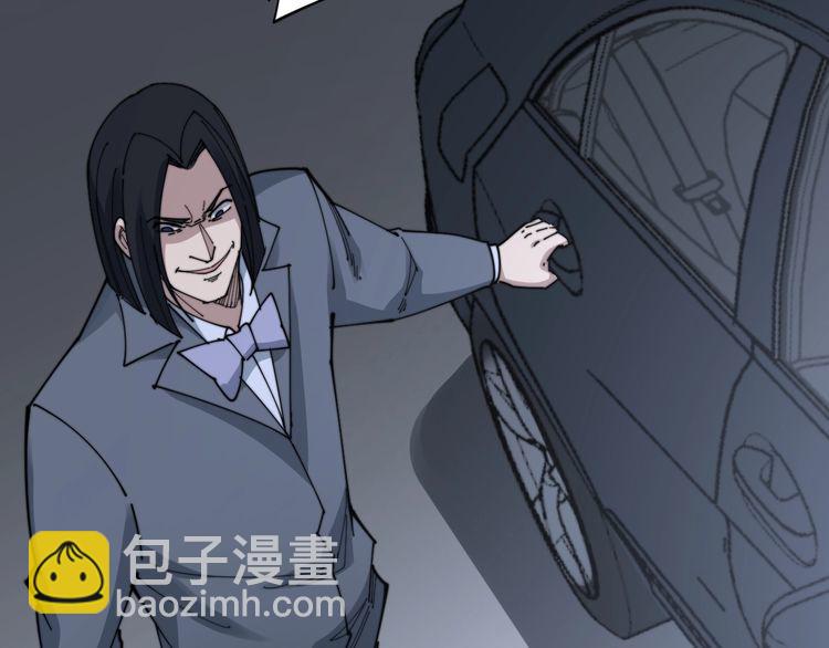 第198话 塑料兄弟108