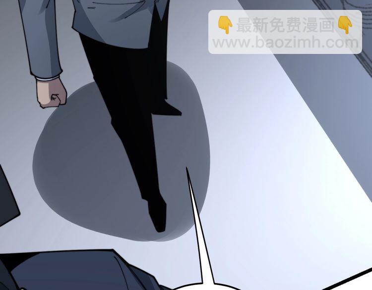 第198话 塑料兄弟109