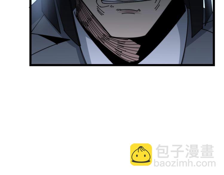 第198话 塑料兄弟117