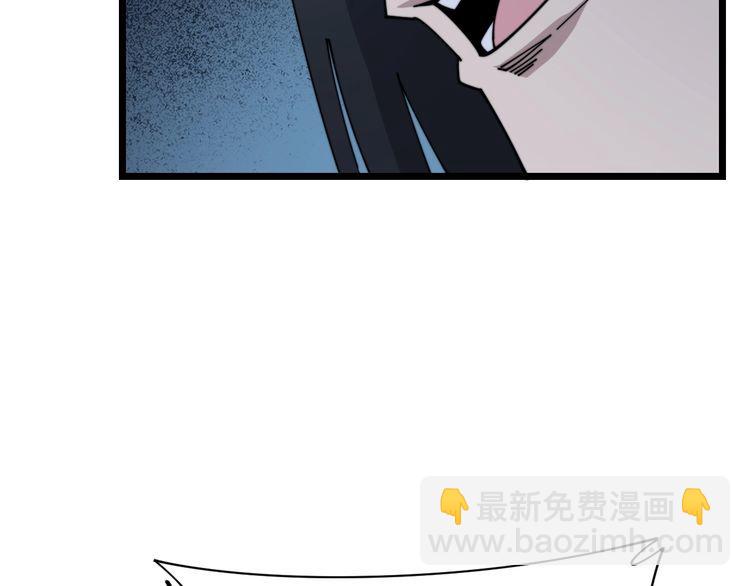 第198话 塑料兄弟132