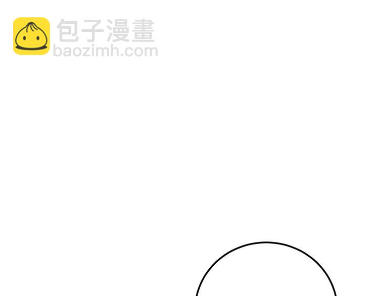 第198话 塑料兄弟152