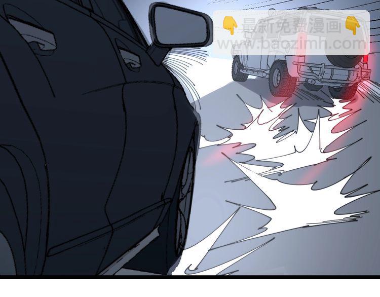 第198话 塑料兄弟34