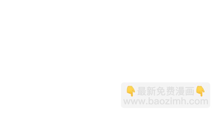 第198话 塑料兄弟35