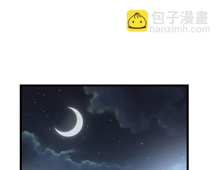 第198话 塑料兄弟4