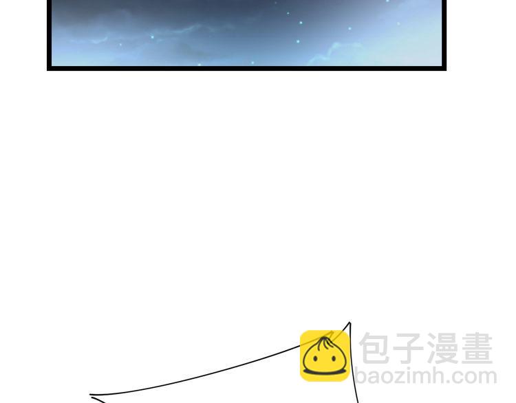 第198话 塑料兄弟5