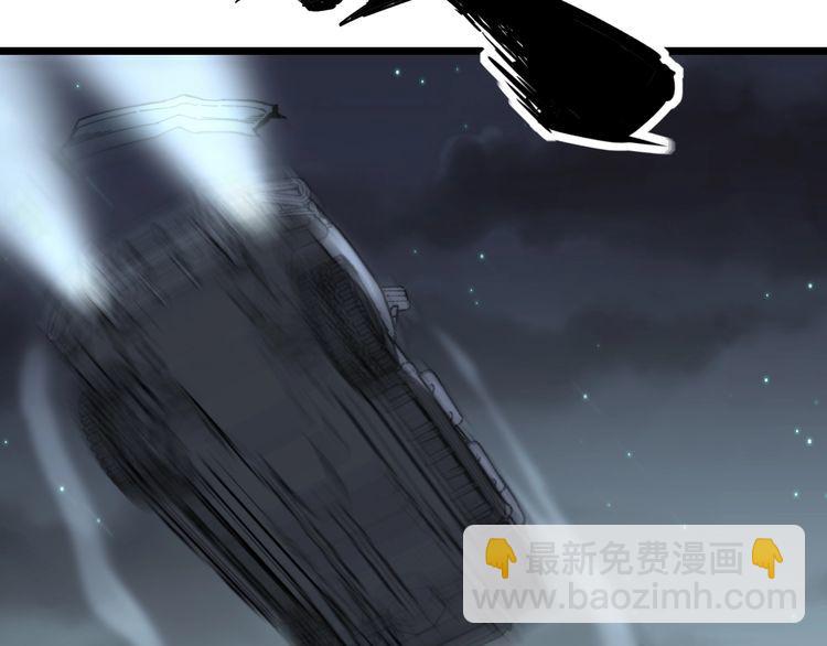 第198话 塑料兄弟63