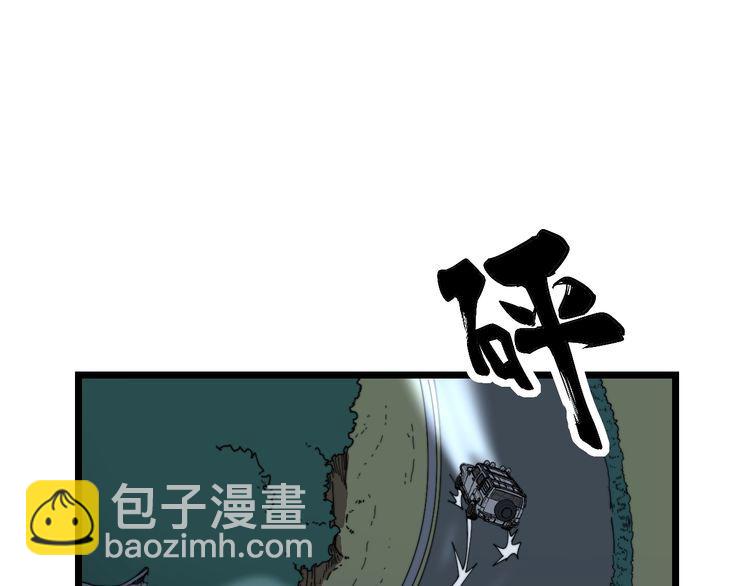 第198话 塑料兄弟65