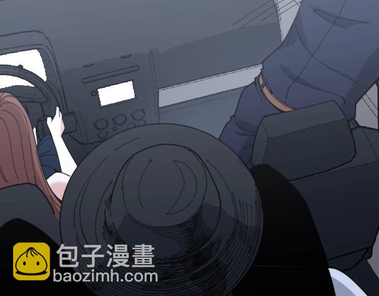 第198话 塑料兄弟70