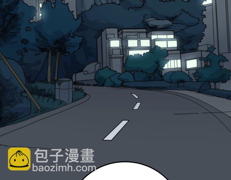 第198话 塑料兄弟77