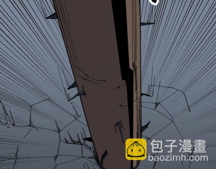 第198话 塑料兄弟80