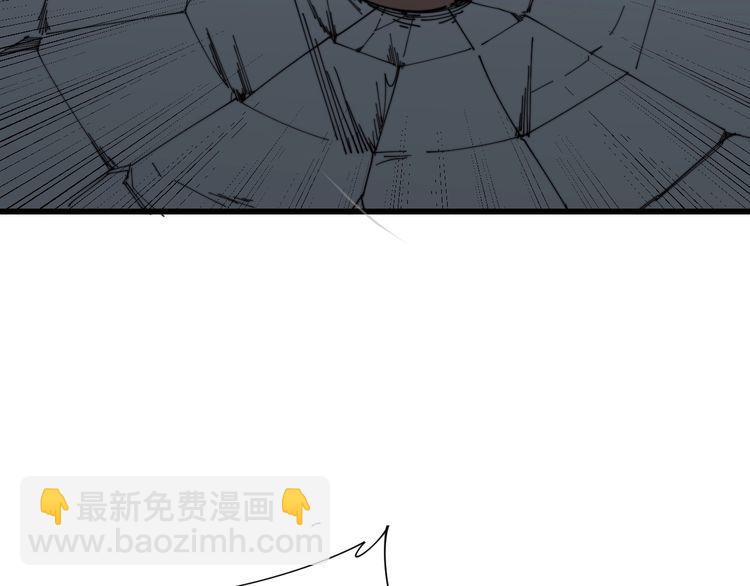 第198话 塑料兄弟81