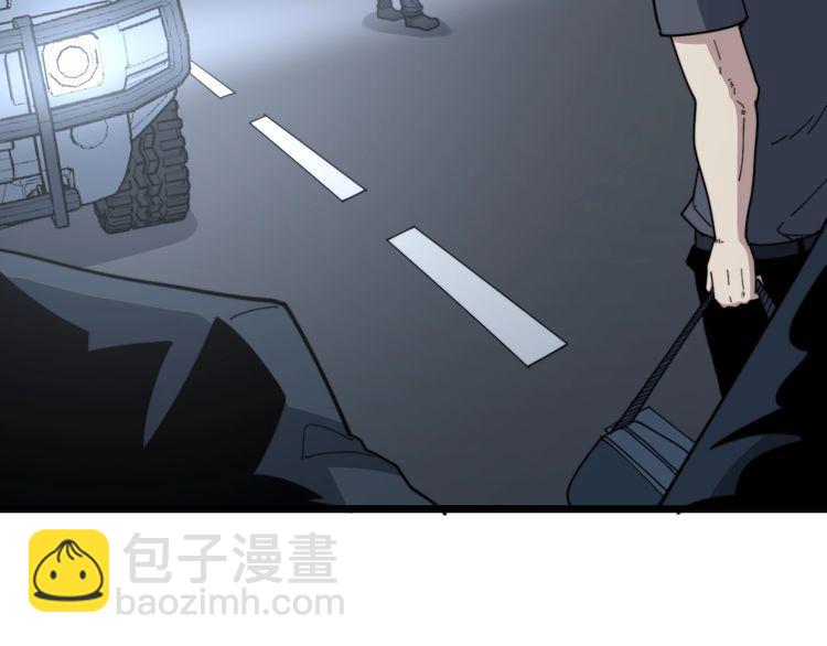 第198话 塑料兄弟84