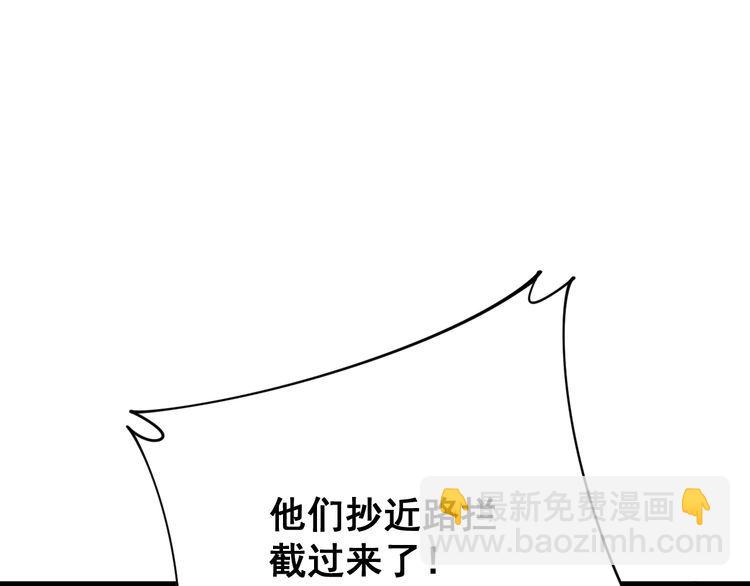第198话 塑料兄弟88