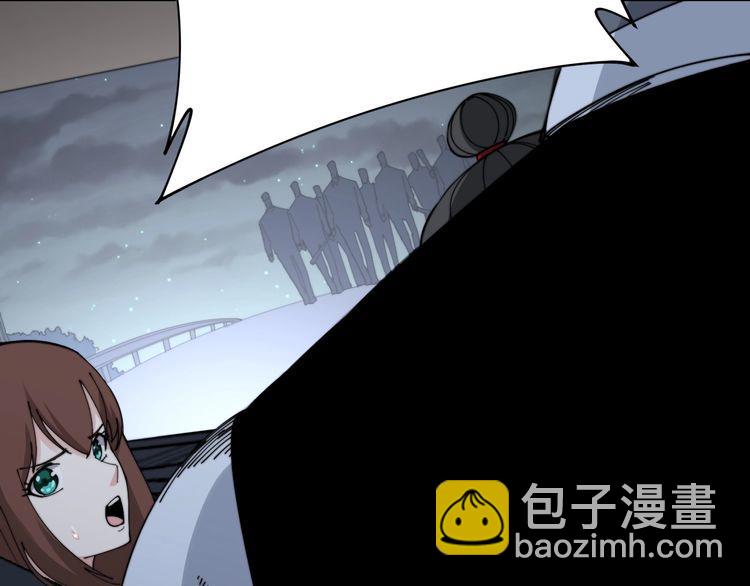 第198话 塑料兄弟89
