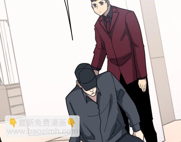 第199话 丑八怪112