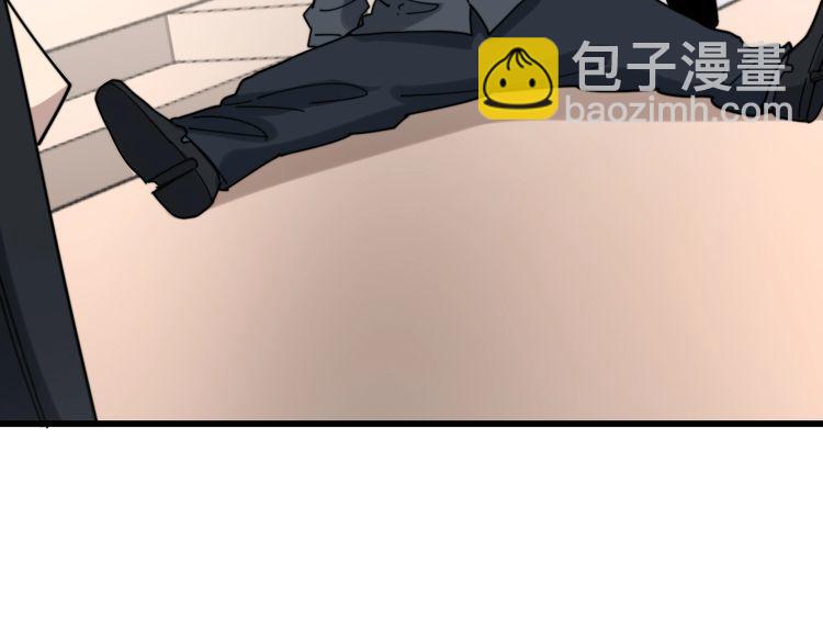 第199话 丑八怪113
