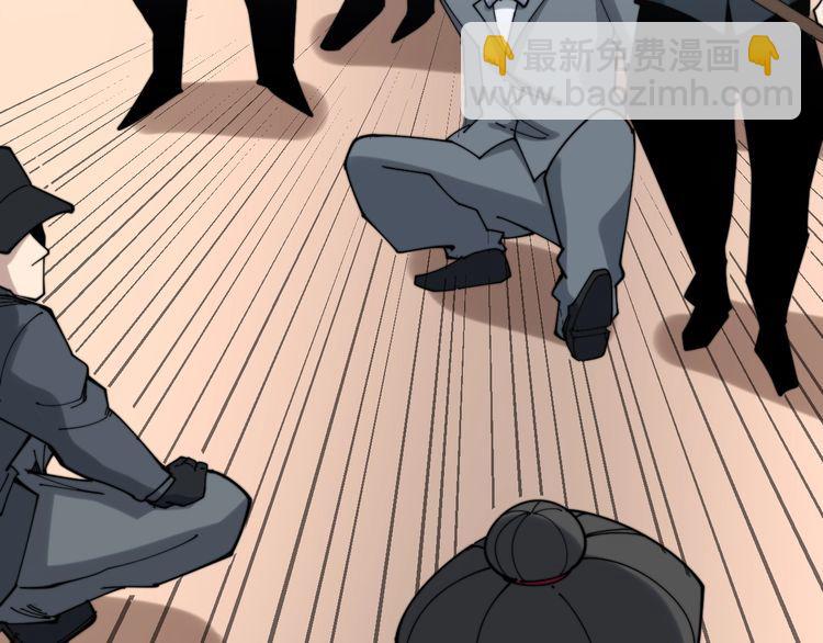 第199话 丑八怪119