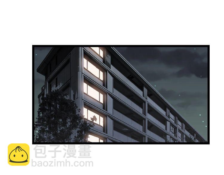 第199话 丑八怪26