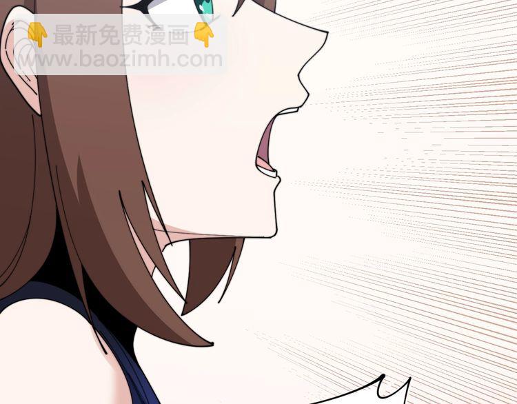 第199话 丑八怪46