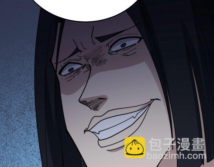 第199话 丑八怪49