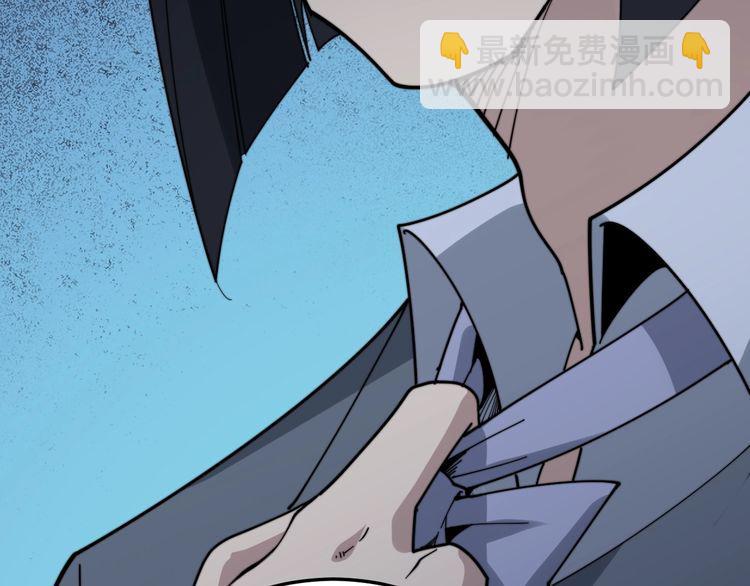第199话 丑八怪54