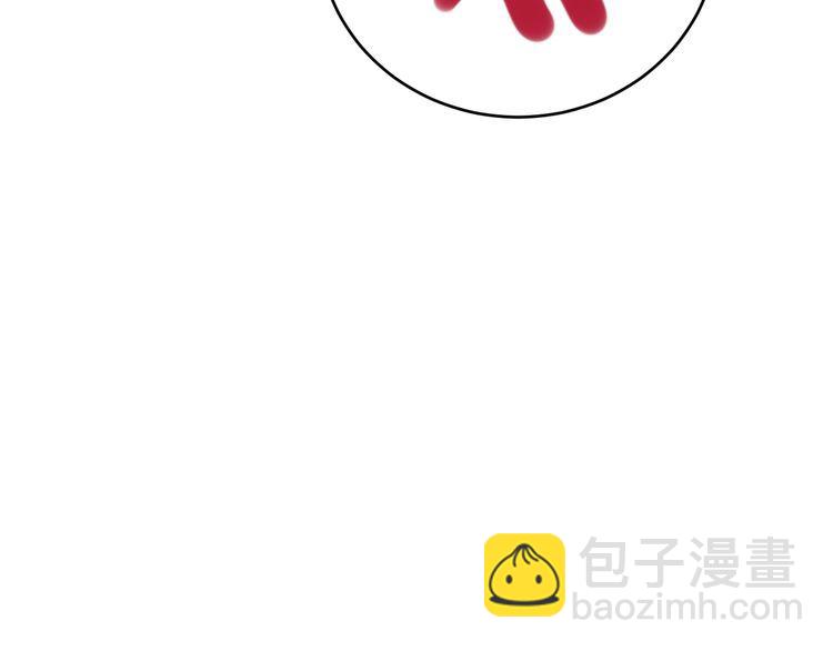 第199话 丑八怪68