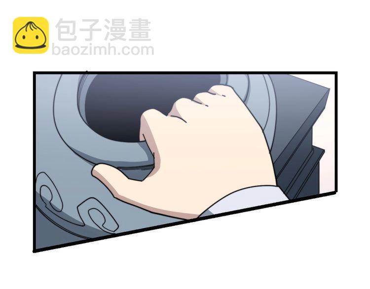 第199话 丑八怪69