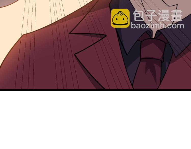 第199话 丑八怪72