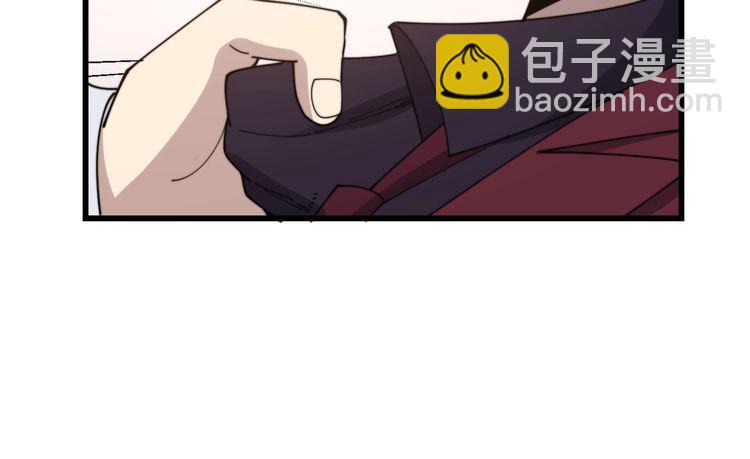 第199话 丑八怪84